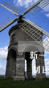 新一贷逾期怎么还款(新一贷逾期多久会会强制还款)