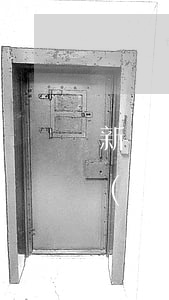 新三板的股票能繼承嗎(新三板上市后可以轉(zhuǎn)為a股嗎)