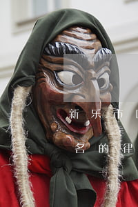 新乐市口碑好的债务清欠律师费用-新乐有名的律师电话