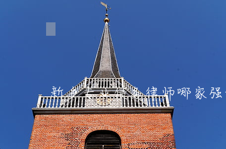 新乡专业债务律师哪家强-新乡哪个律师好
