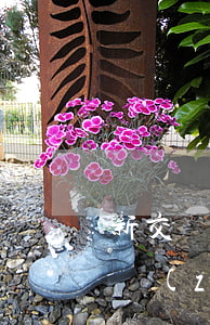新交規(guī)超速扣分標(biāo)準(zhǔn)，2022新交規(guī)超速扣分標(biāo)準(zhǔn)
