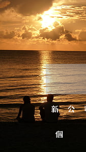 新公司個稅逾期未申報怎么補申報-新公司個稅逾期未申報怎么補申報呢