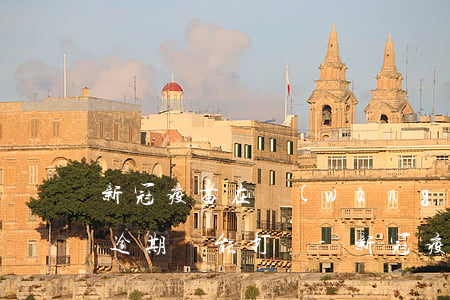 新冠疫苗在網(wǎng)上預(yù)約逾期還能打嗎-新冠疫苗在網(wǎng)上預(yù)約逾期還能打嗎怎么辦