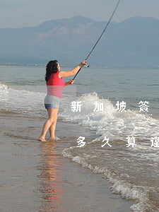 新加坡簽證逾期要判刑多久(新加坡逾期逗留多久算違法)