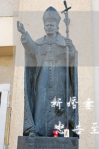 新婚妻子隱瞞患艾滋病史，婚檢竟沒查出，丈夫怒告至法院卻被駁回！