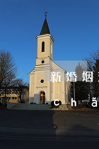 新婚姻法房產(chǎn)，新婚姻法房產(chǎn)的最新規(guī)定