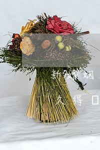 新婚姻法起訴離婚難嗎(新婚姻法起訴離婚多久得離)