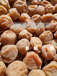 新婚煙法離婚條例(婚姻法則第七條)
