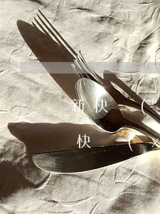 新快現(xiàn)逾期幾天催收（信用卡新快現(xiàn)逾期是刑事責(zé)任嗎）