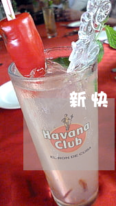 新快線分期逾期(新快現(xiàn)分期標準產(chǎn)品能提前還款嗎)