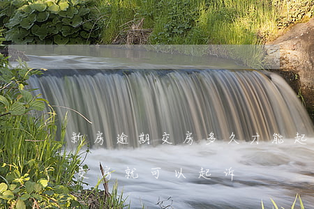 新房逾期交房多久才能起诉-房子逾期多久交房就可以起诉