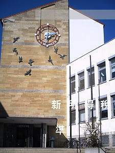 新所得稅法(新所得稅法存貨跌價(jià)準(zhǔn)備所得稅調(diào)整)