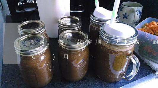 新易貸微貸款逾期7天(恒易貸逾期了一個(gè)月)