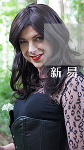 新易贷微贷款逾期四天
