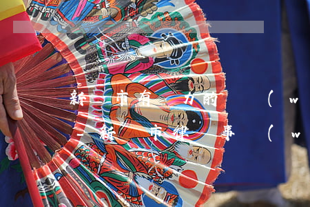新樂市有實力的債務(wù)律師在線咨詢-新樂市律師事務(wù)所電話號碼