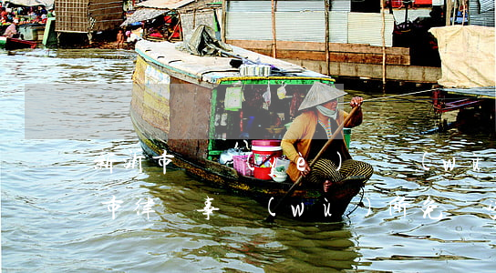 新沂市專業(yè)債務(wù)律師(新沂市律師事務(wù)所免費咨詢)