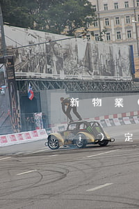 新物業(yè)法車(chē)位規(guī)定