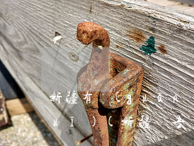 新疆有關(guān)宗教的法律法規(guī)(新疆維吾爾自治區(qū)宗教事務(wù)條例有什么作用)