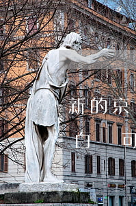 新的京東白條可以一次性還款嗎-新的京東白條可以一次性還款嗎安全嗎