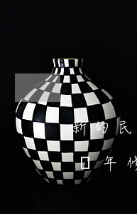 新的民法典可以改歲數(shù)嗎(民法典幾年修改一次)
