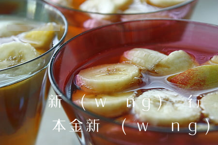 新網(wǎng)銀行協(xié)商只還本金(新網(wǎng)銀行協(xié)商只還本金)