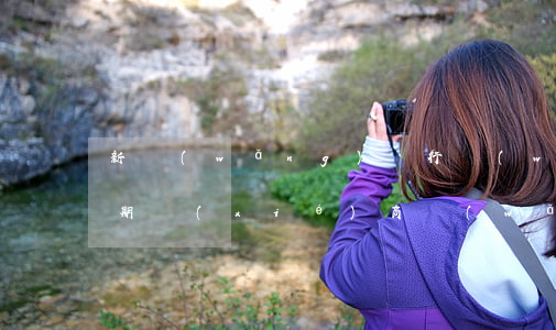 新網(wǎng)銀行網(wǎng)貸逾期協(xié)商(網(wǎng)貸逾期無法協(xié)商)