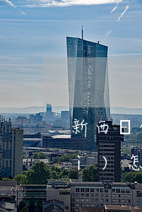 新西蘭信用卡逾期回國(guó)會(huì)怎么樣-新西蘭信用卡卡號(hào)分享