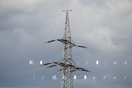 新規(guī)網(wǎng)貸會(huì)被起訴嗎 2021網(wǎng)貸新規(guī)