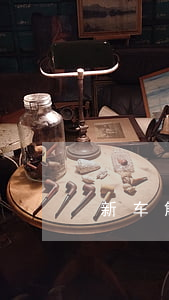 新车解压需要几天(车辆解压需要多少天)