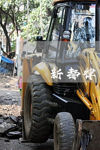 新都律師事務(wù)所在哪