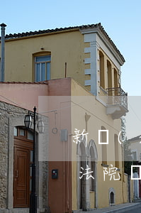 新鄉(xiāng)律師對殘疾人法律援助(法院對殘疾人法律援助)