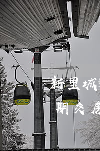 新里城逾期交房業(yè)主起訴(新里城逾期交房業(yè)主起訴)