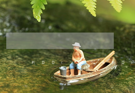 新馬達(dá)逾期說(shuō)起訴我