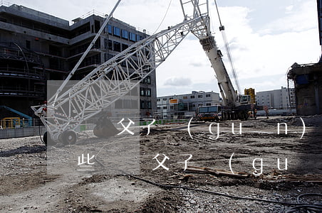 斷絕父子關(guān)系的法律程序有哪些(斷絕父子關(guān)系的法律程序有哪些)