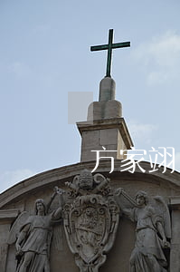 方家翊媽媽離婚(于家翊的媽媽)