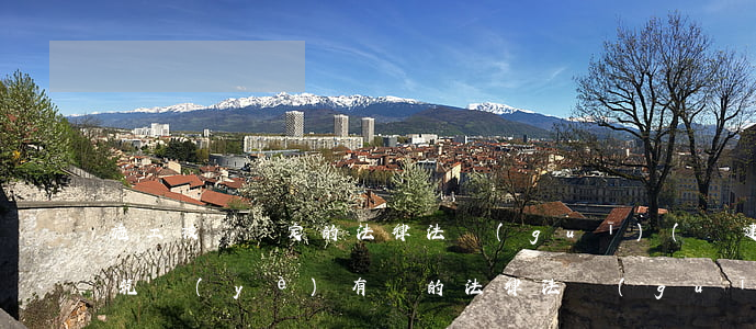 施工技術鑒定的法律法規(guī)(與建筑業(yè)有關的法律法規(guī)有哪些)