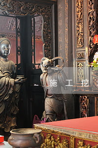 施工挖壞村民祖墳，法院：支持精神損害賠償