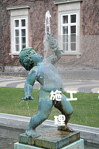 施工許可證由誰辦理(工程施工許可證由誰辦理)