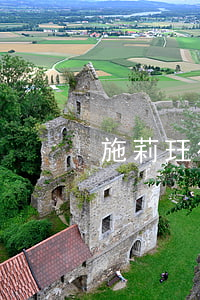 施莉玨律師個(gè)人介紹(施莉玨簡介)