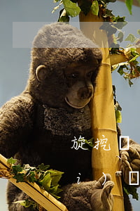 旋挖還不起貸款(挖機(jī)貸款沒(méi)還完可以賣(mài)嗎)