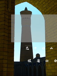 无中介二手房买卖流程(无中介二手房买卖流程省公积金贷款)