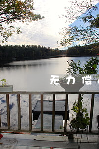 无力偿还触犯哪条法律