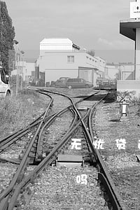 无忧贷逾期还能再借吗(无忧贷逾期还能再借吗)