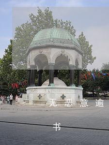 无恶意逾期还款承诺书(无恶意逾期还款承诺书)