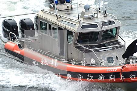 无抵押平安普惠贷款逾期上征信吗-无抵押平安普惠贷款逾期上征信吗有影响吗