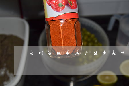 无纠纷继承房产继承起诉书(房产继承判决书)