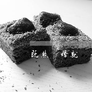 既然離婚就離不掉怎么辦