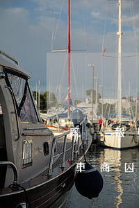 既虛報(bào)里程又隱瞞事故，這家二手車商因此虧大了