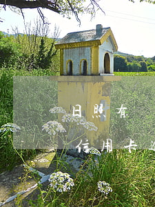 日照有沒有農(nóng)業(yè)銀行信用卡逾期的(日照農(nóng)業(yè)銀行電話號(hào)碼)