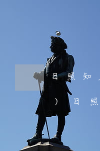 日照知名律師債務(wù)債權(quán)(日照知名律師債務(wù)債權(quán))